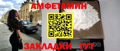 ПСИЛОЦИБИНОВЫЕ ГРИБЫ Тулун