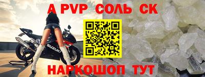 амфетамин Тула