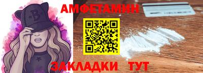 ПСИЛОЦИБИНОВЫЕ ГРИБЫ Тулун