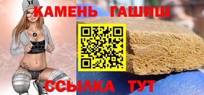 соль ск Туймазы