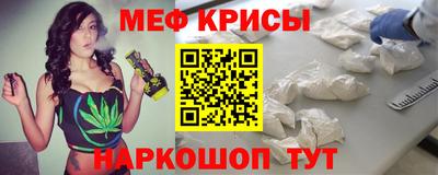 соль ск Туймазы