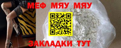 амфетамин Тула