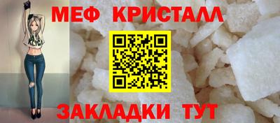 ПСИЛОЦИБИНОВЫЕ ГРИБЫ Тулун