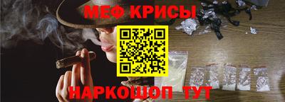 ПСИЛОЦИБИНОВЫЕ ГРИБЫ Тулун