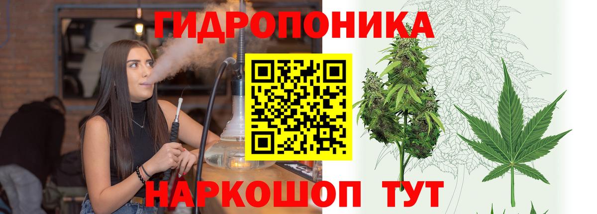 Шишки марихуана Amnesia  Вход с VPN  Белово  Марихуана MAZAR  Бошки Шишки семена 